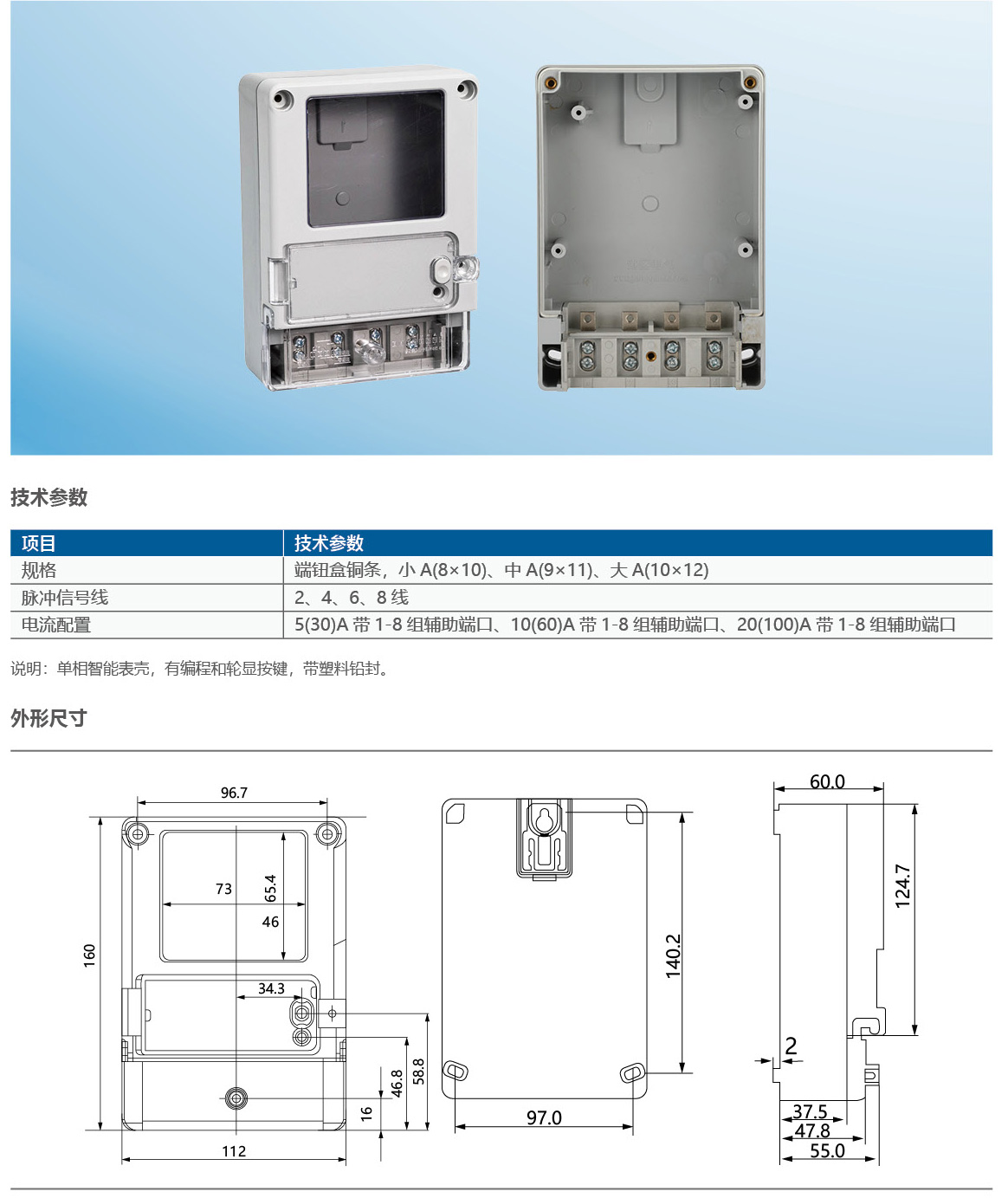 16410012616506.jpg 港区欣格7_09.jpg