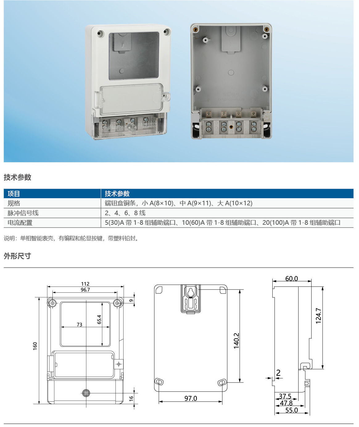 16412389971876.jpg 港区欣格7_09.jpg