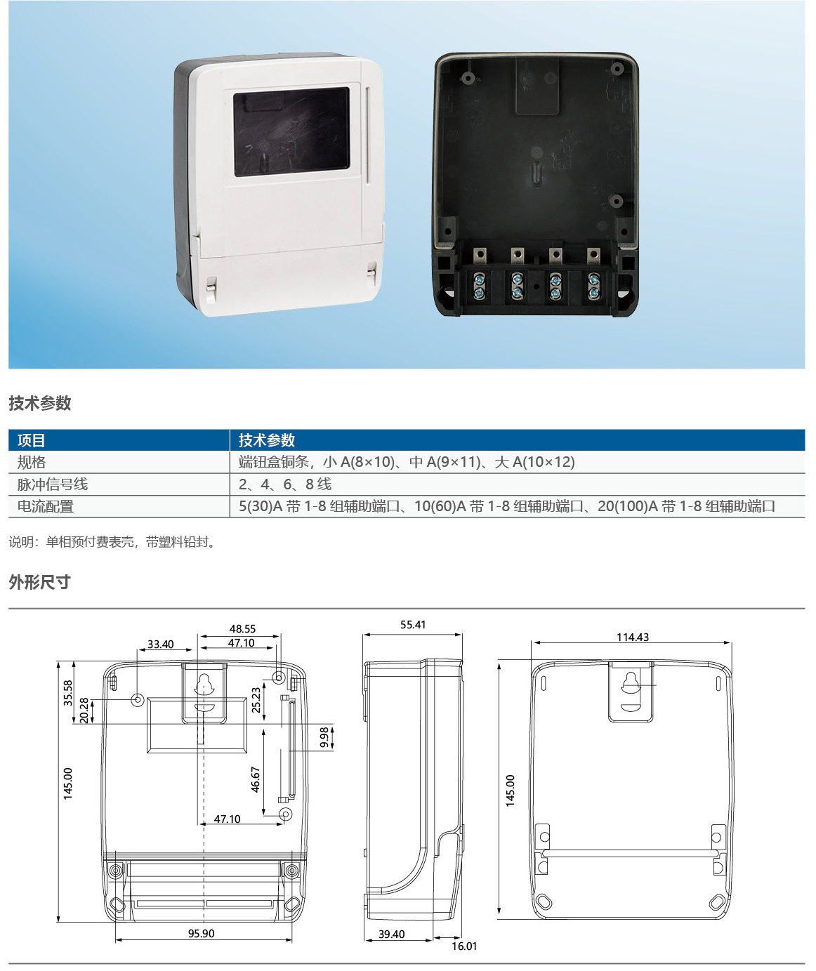 16424386632005.jpg 港区欣格7_07.jpg