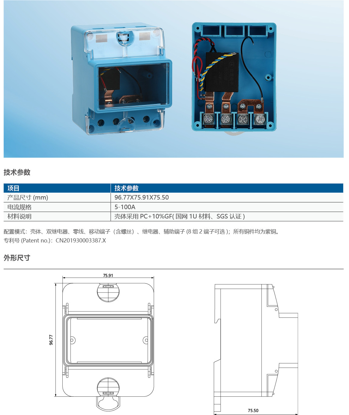 16453420730324.jpg 港区欣格7_09.jpg