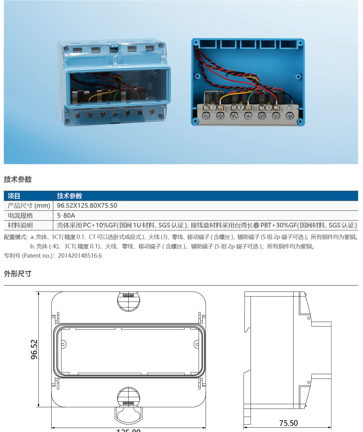 16470593164328.jpg 港区欣格7_07.jpg