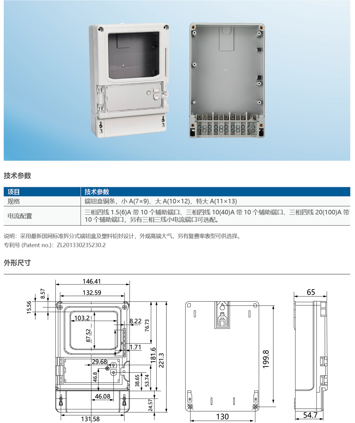 16485596138116.jpg 港区欣格7_07.jpg